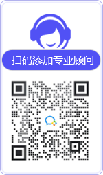 涪城律师在线咨询